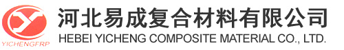 廣東廣達建設集團有限公司