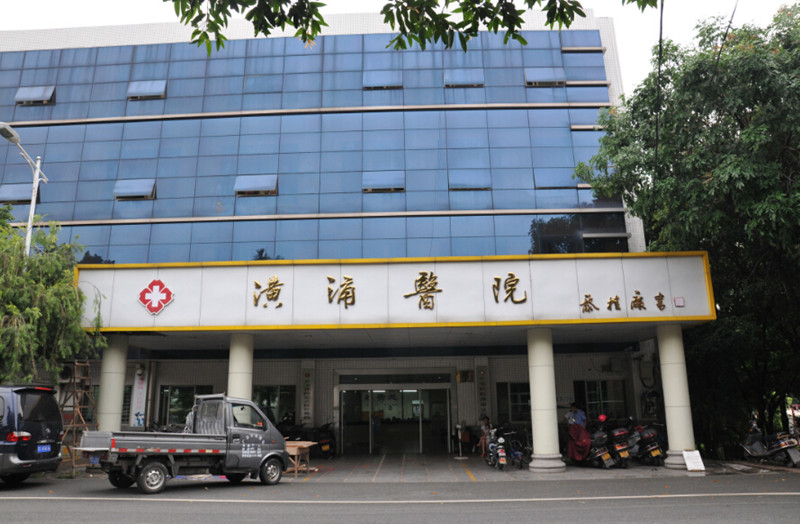 中堂醫療危房加固補強工程